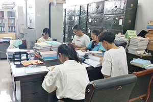 审计局历年文书档案与审计档案整理