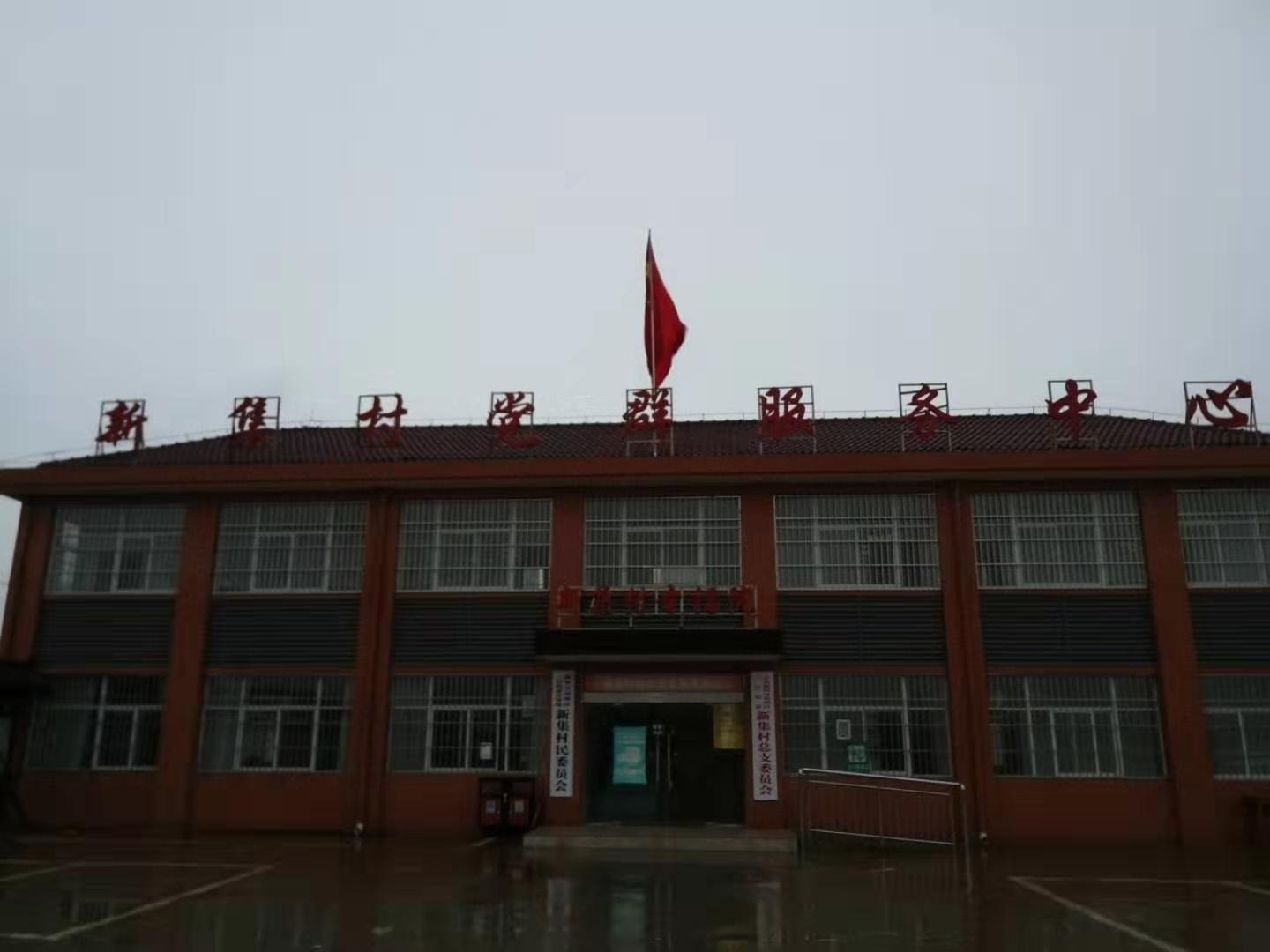 农村档案规范化试点档案整理