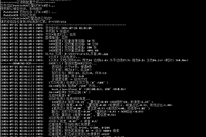 领扬智能发布自研全智能修图工具XFIX，助力档案数字化降本增效